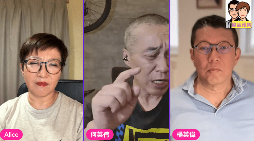 何英偉談及兒子欲脫離關係並開出條件時,神情凝重。