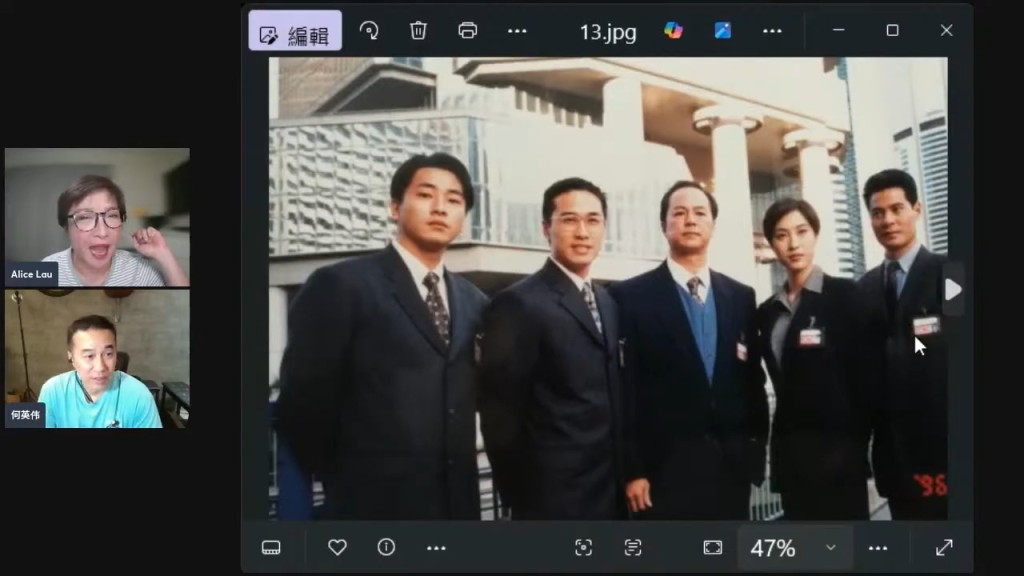 何英偉的昔日照片。