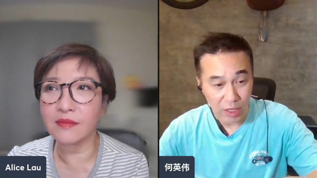 何英偉透露自己已經再婚。
