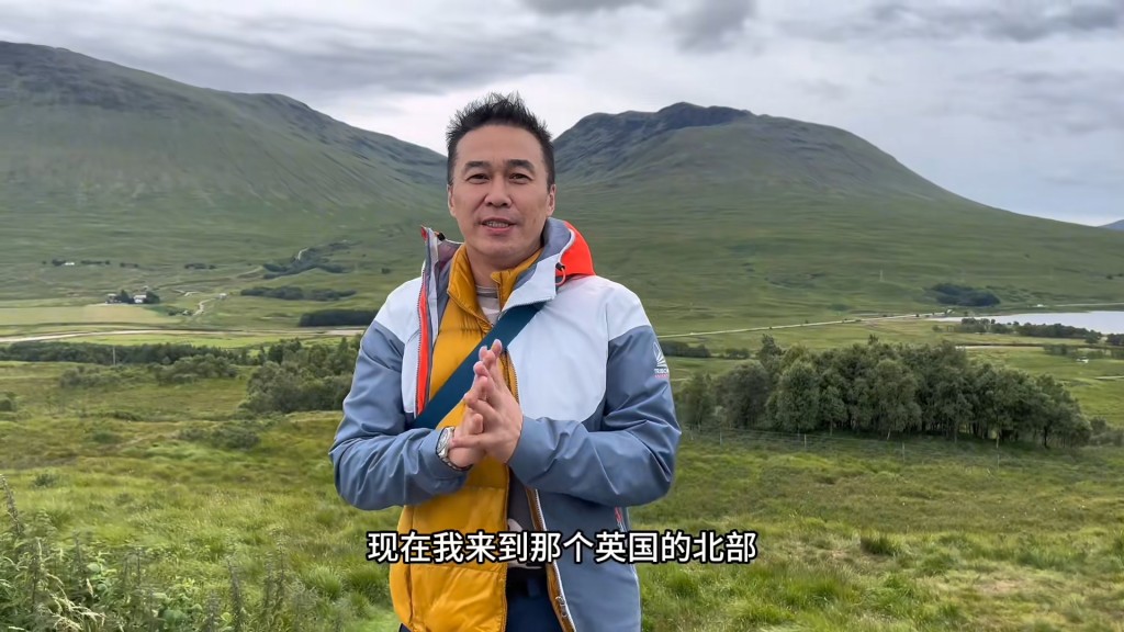 何英偉早已移居內地生活。
