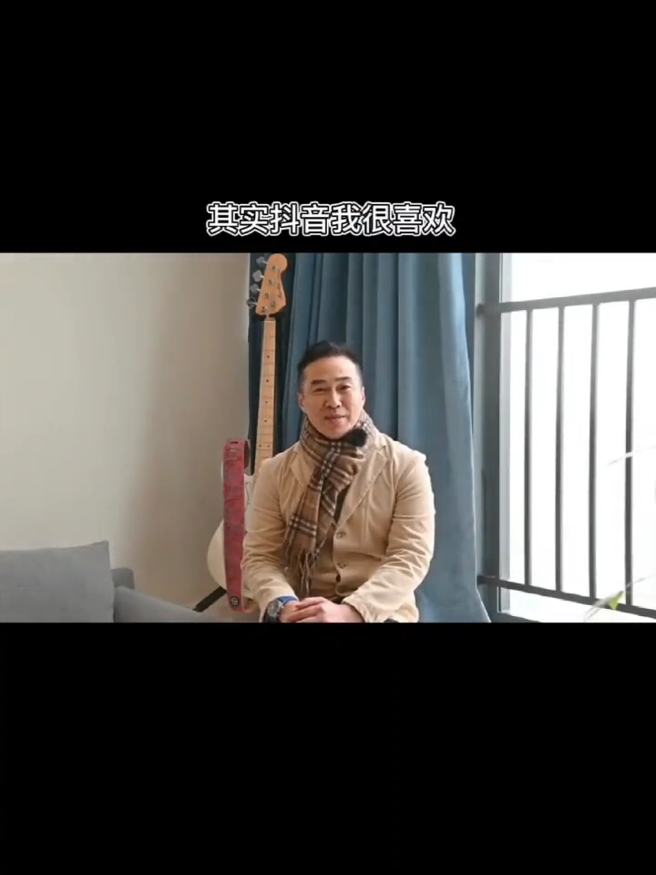 何英偉亦有使用抖音。