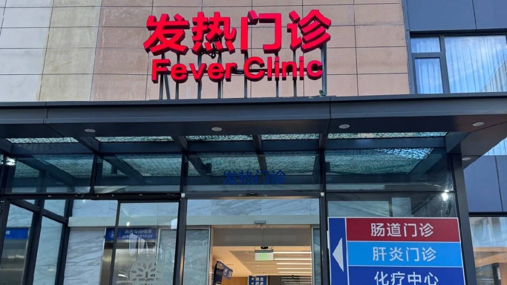 上海甲型流感活躍 多校班級需居家隔離