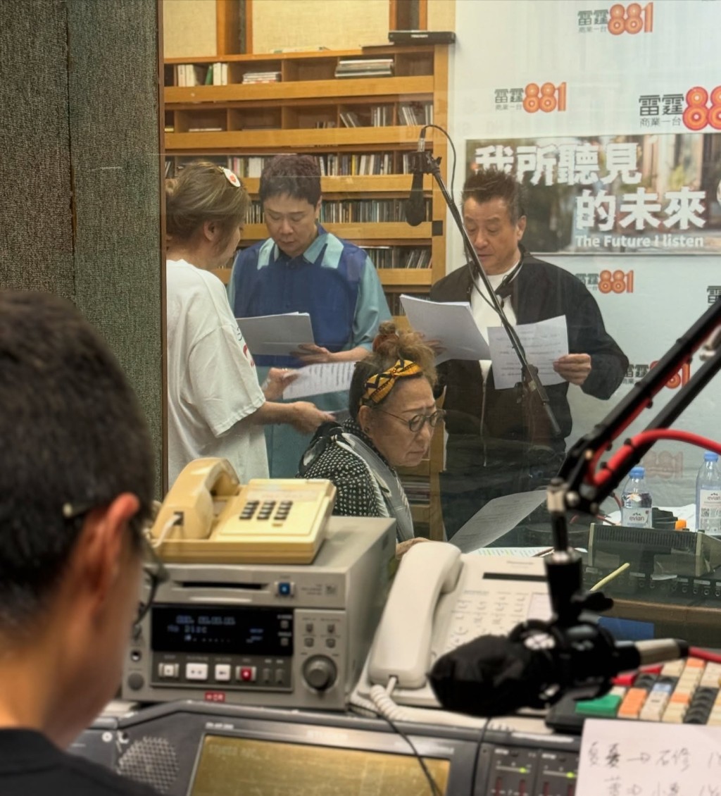 陳志雲主持商台881節目《在晴朗的一天出發》。