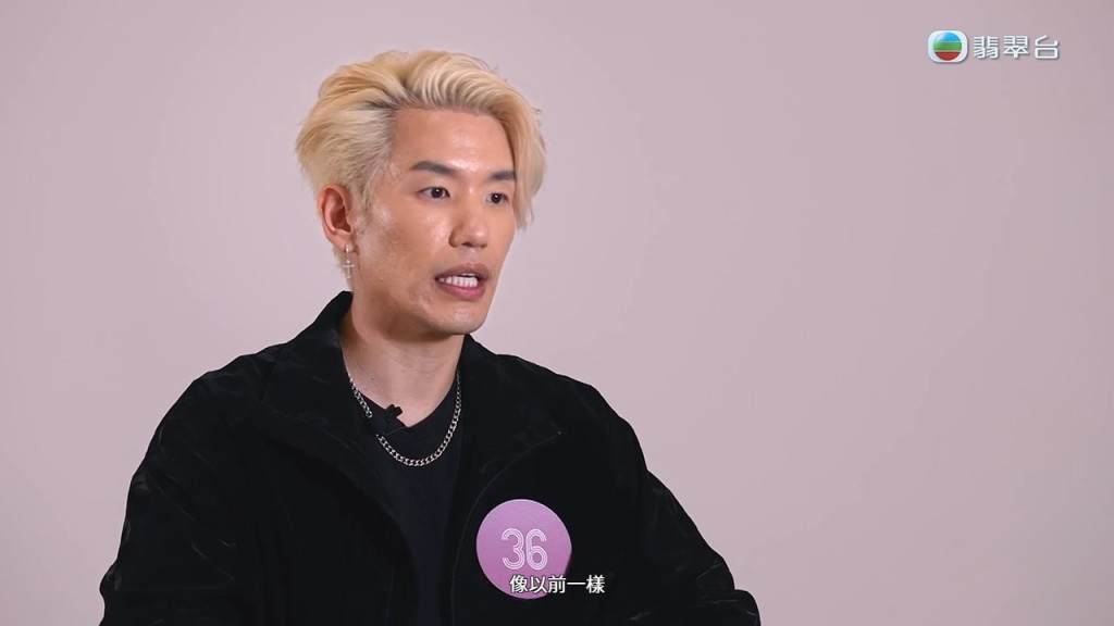 俞鋆瑞（Ice）希望與郭珮文能重新開始，攜手完成他們未完成的故事。