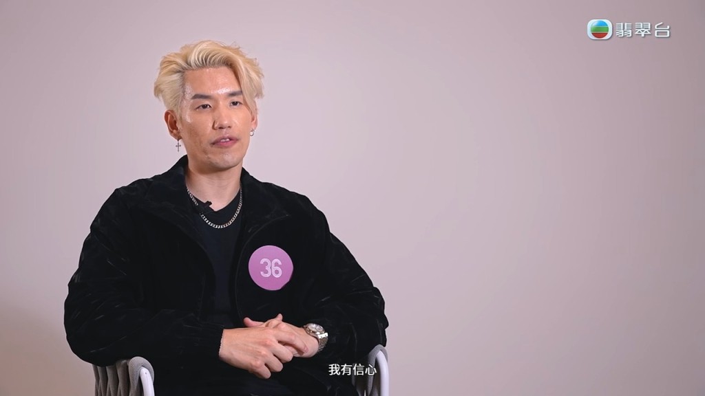 Ice自信地表示，他相信自己一定會贏得這次比賽（機會）。