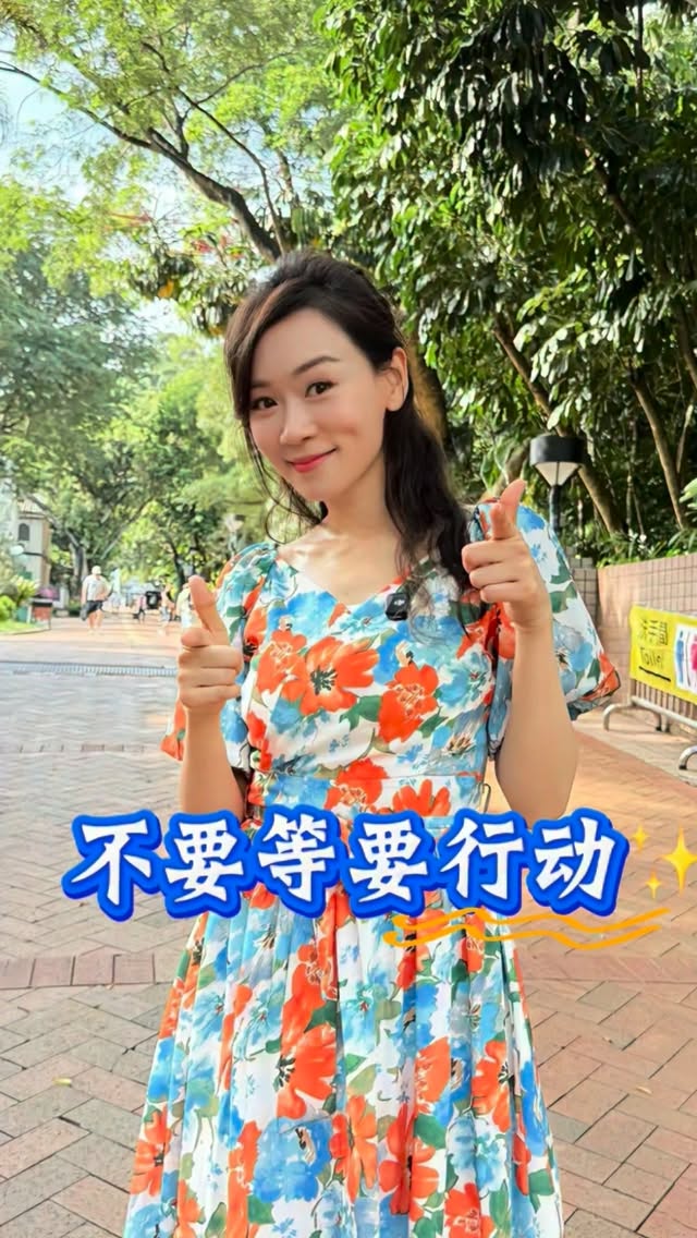 楊思琦將事業重心轉向內地短片及直播市場。