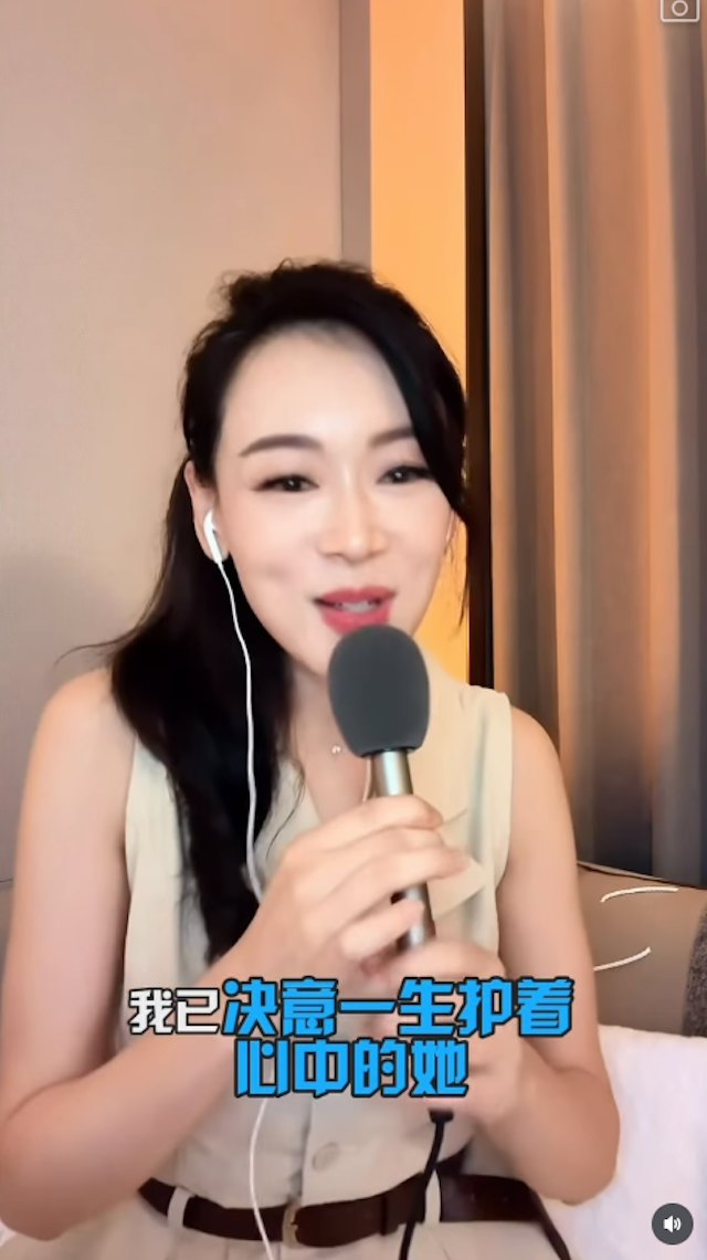 楊思琦近年活躍於直播平台。