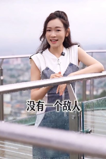 楊思琦一句「人生路途上沒有一個敵人」,充滿反諷意味。