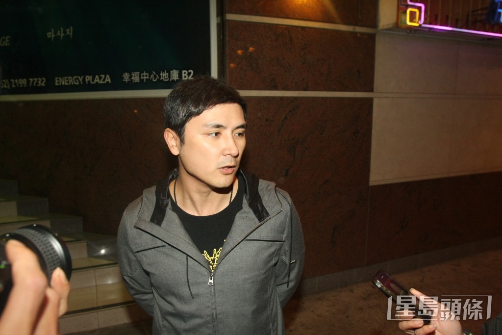 李泳豪曾表示,自己是透過楊思琦公開分手消息,才得知關係結束。