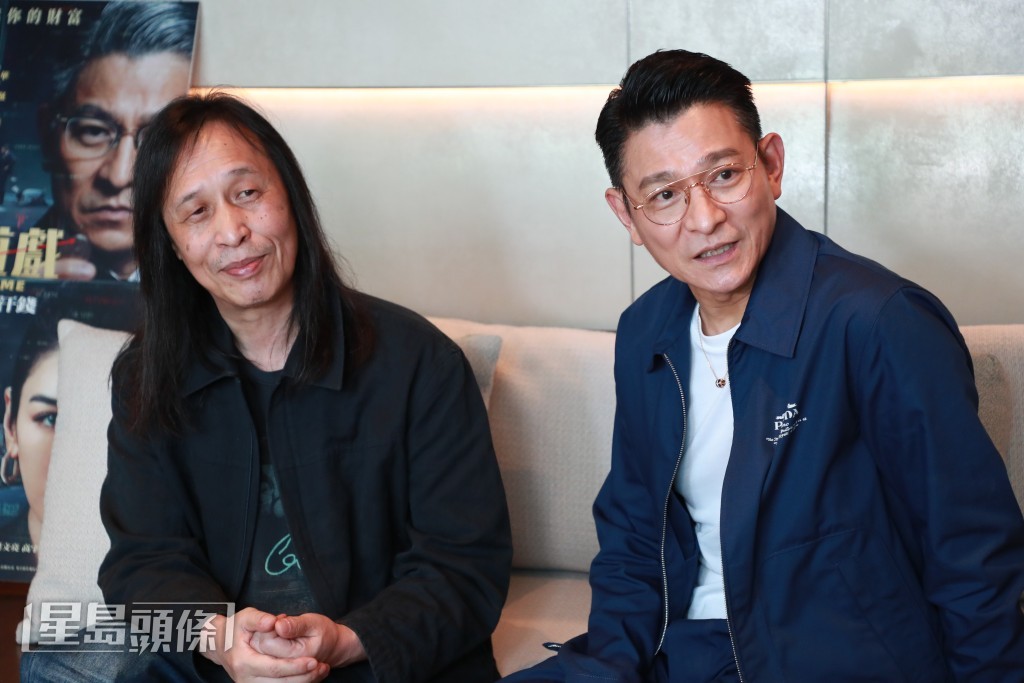 電影版《關於那隻龜回魂的故事》由劉德華監製、邱禮濤執導。