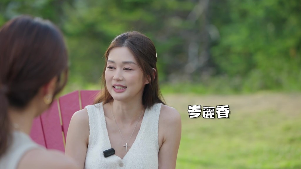 岑麗香在溫哥華與王祖藍分享內心感受。