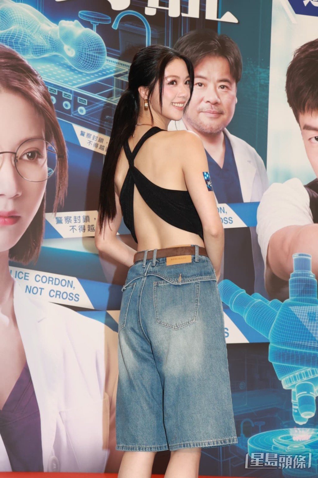 增添了一份成熟韻味。