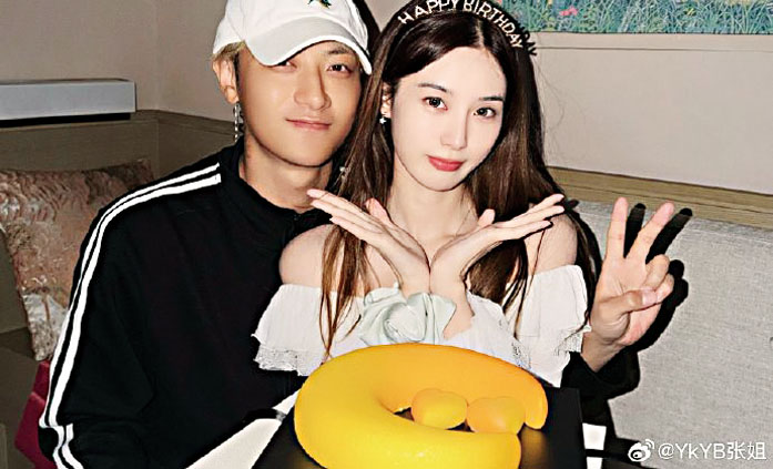 ■黃子韜為徐藝洋慶生。