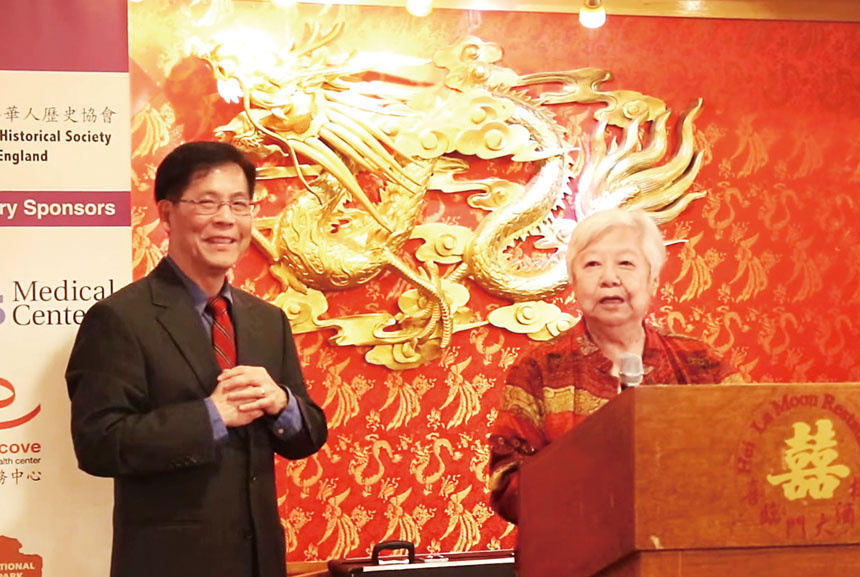 （左起）陳建立、張黃玉鶯在2017年CHSNE年會中。