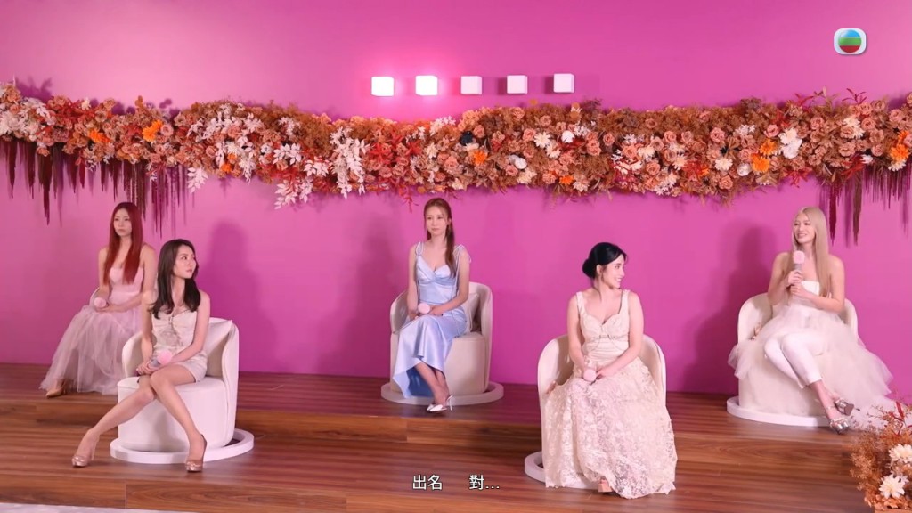 節目中,包括何沛珈、郭珮文在內的五位女神負責審視參賽者。