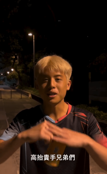 蔡楠的道歉舉動,反而引發了另一場公關風波。