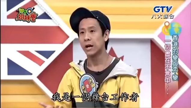 朱栢康透露離婚主因是性格不合,並無第三者介入,之後獨身了一段長時間。