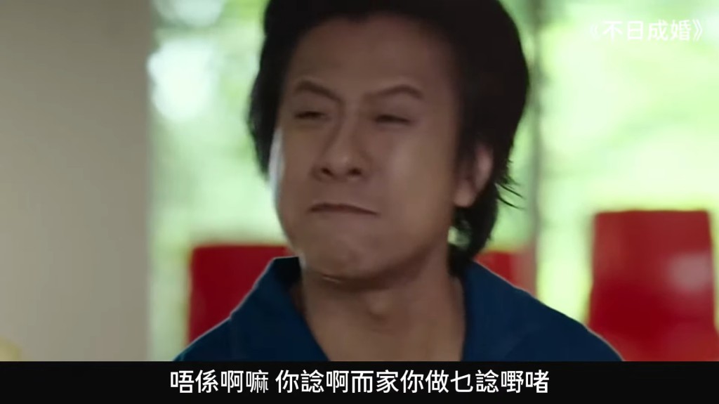 朱栢康在娛樂圈發展已超過二十年。