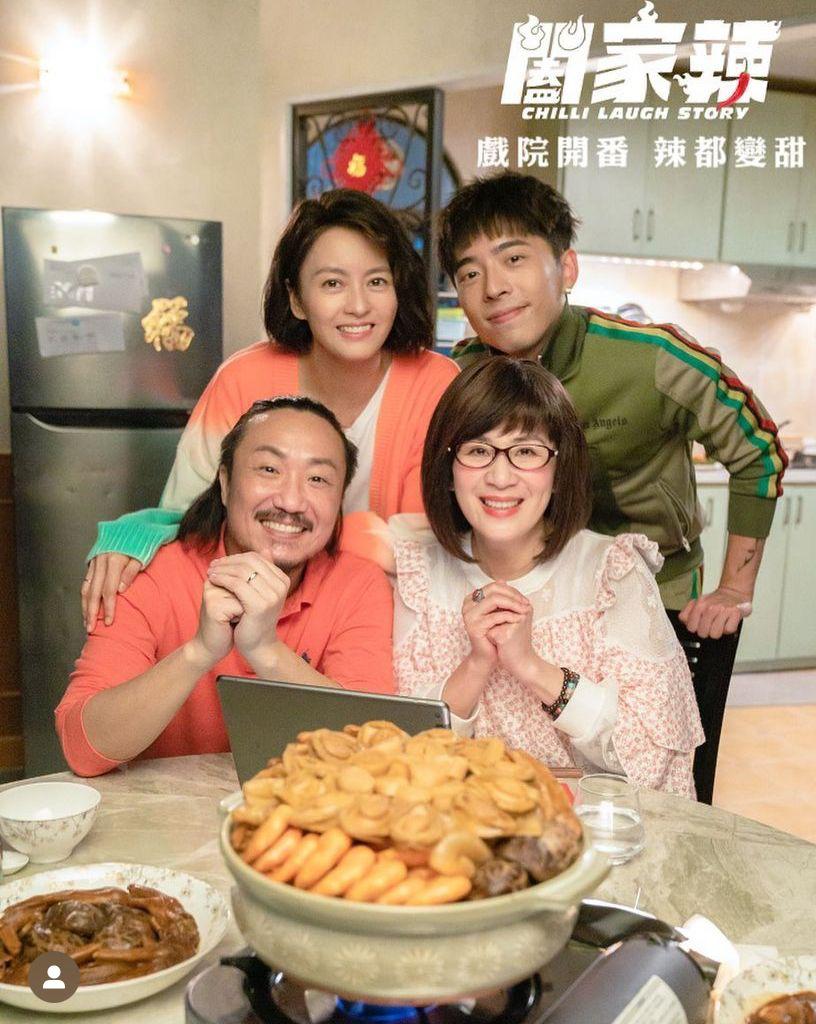 有傳《闔家辣》續集片名暫定為《闔家打麻雀》。