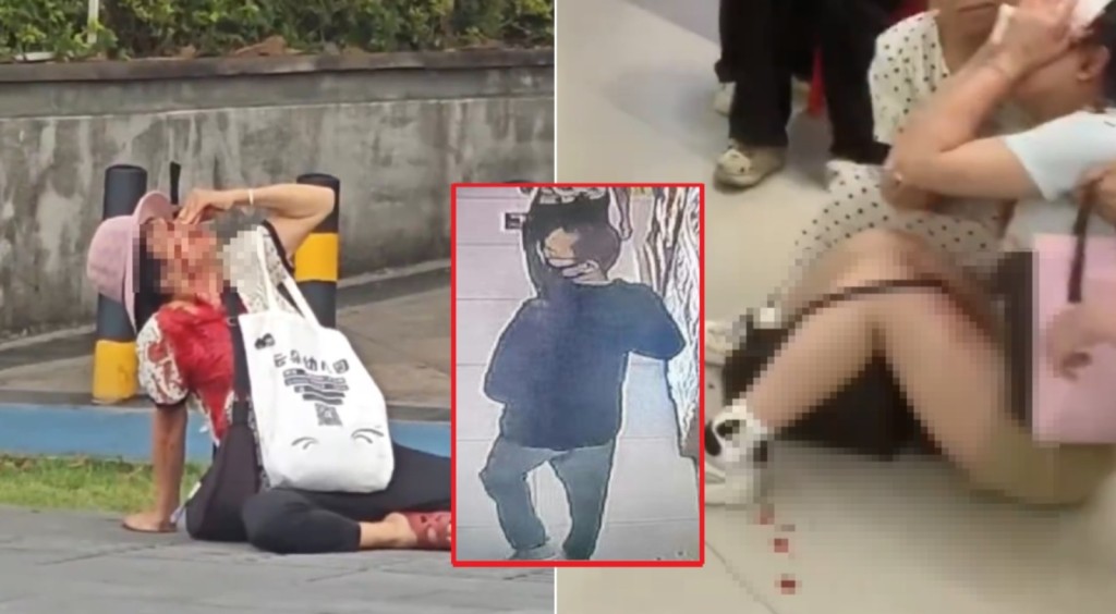 廣州番禺發生持刀傷人案 警方拘捕一名35歲男子
