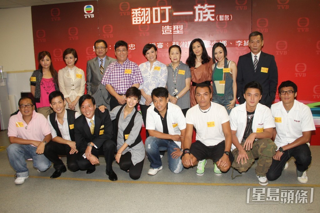 楊思琦早前在節目中重提拍攝《翻叮一族》時疑遭同劇演員欺凌,外界矛頭指向商天娥。