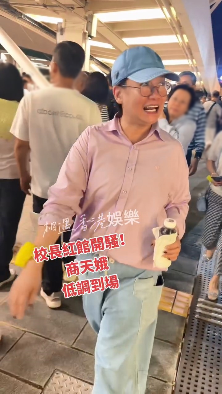 面對網民鏡頭,商天娥表現得相當友善。