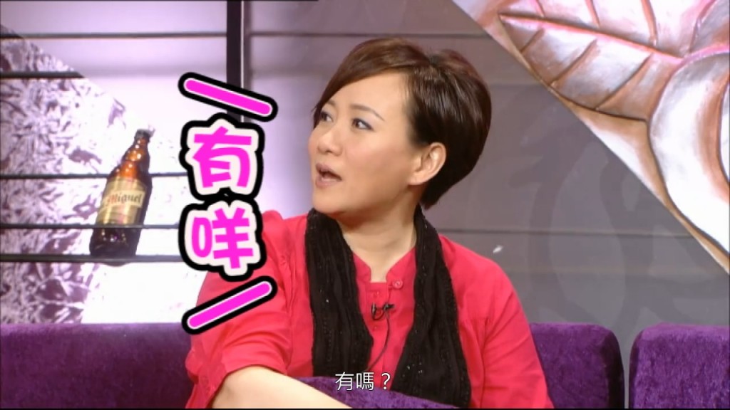 對於相關傳聞,商天娥當時反應甚大。