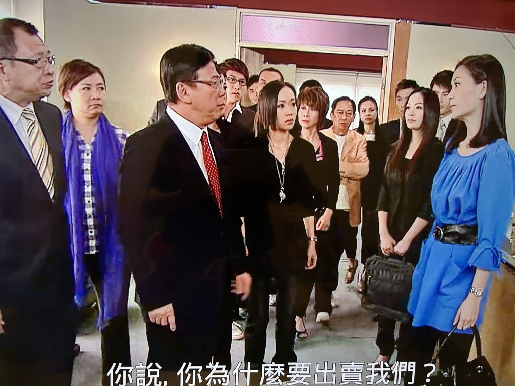 有網民推測伍詠薇描述的欺凌場口,疑似是《翻叮一族》的第18集。