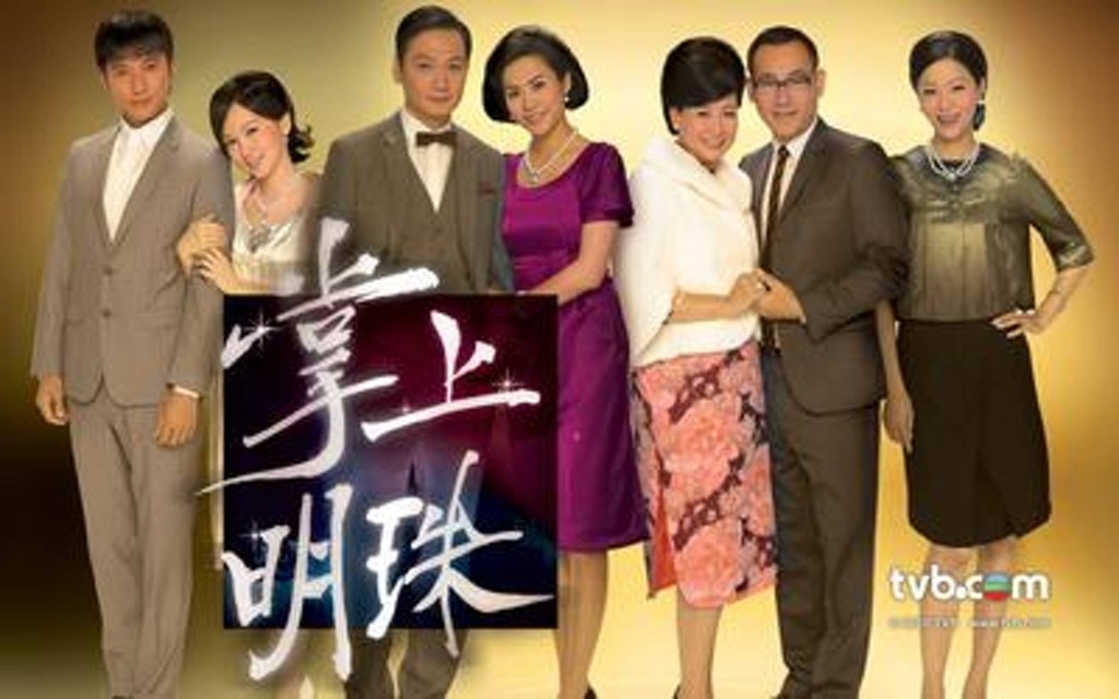 商天娥與宣萱拍攝《掌上明珠》期間,據指兩人在片場零交流,互當透明。