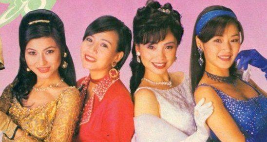 商天娥於1995年曾轉往亞視發展,參演過《我和春天有個約會》,同劇演員有蔡曉儀、鄧萃雯及萬綺雯。