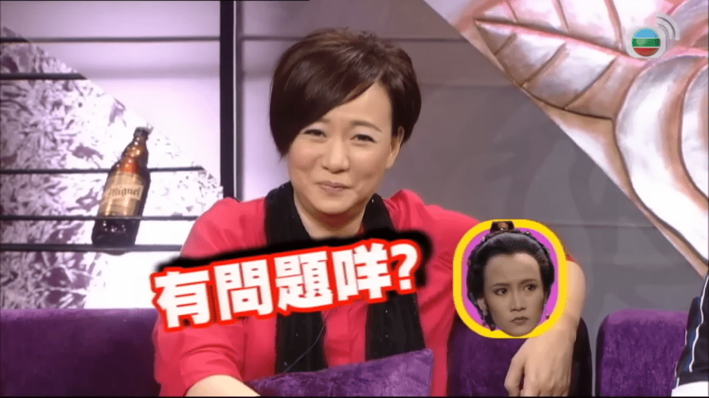 在《鹿鼎記》中,商天娥飾演被形容為「最靚女」的角色阿珂。