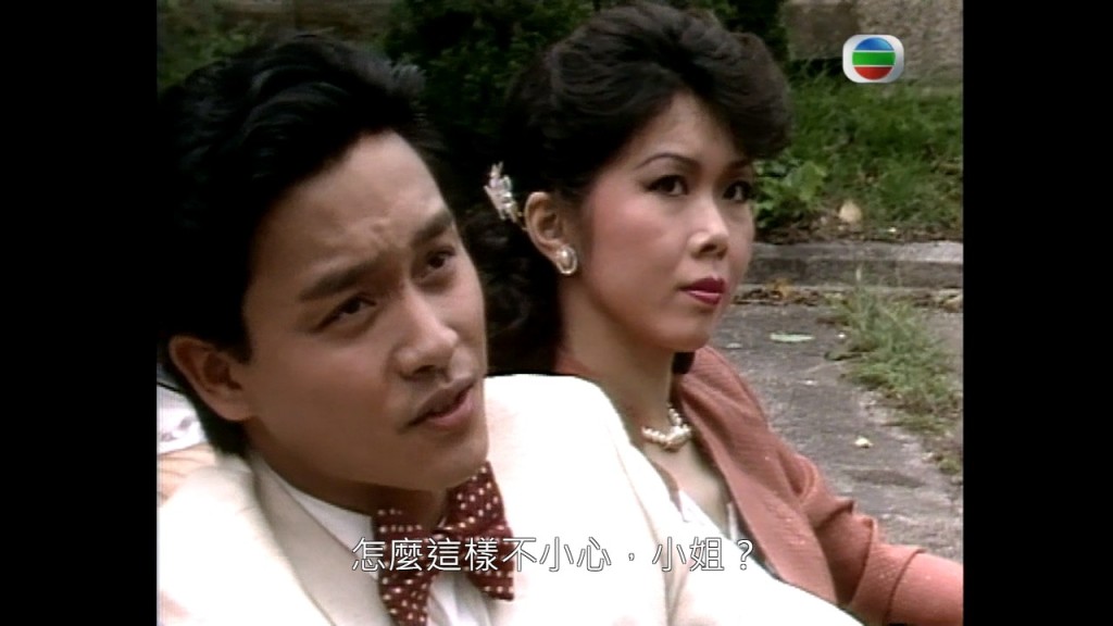 在《儂本多情》中,張國榮飾演一名花花公子,演繹得風流倜儻。