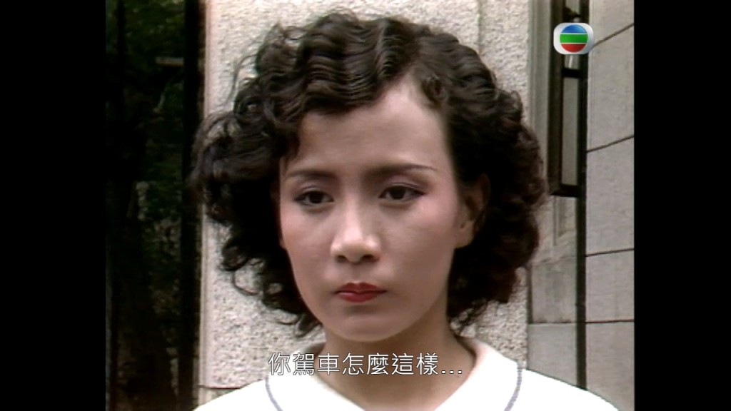 在《儂本多情》中,商天娥的角色由千金小姐淪為交際花。