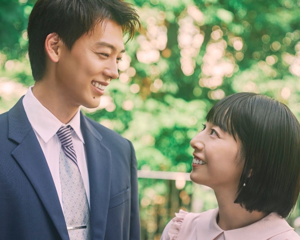 去年她與竹內涼真合演的《有本事換你來做啊!》成為年度熱門劇集。