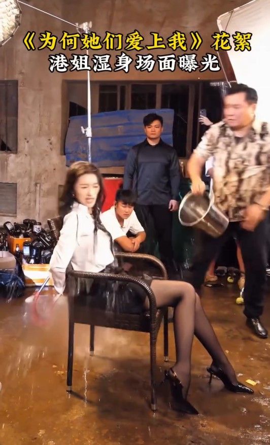 郭珮文在劇中被水狂淋全身。