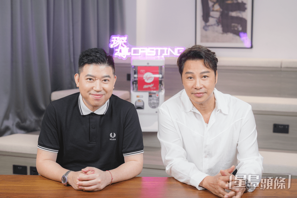 譚耀文與導演葉念琛在節目中進行了一場深入的專業對談。