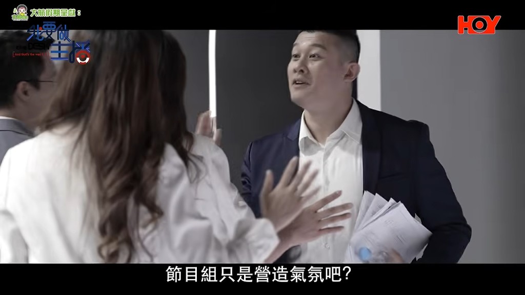 游莨維（一蚊Joe）近照。