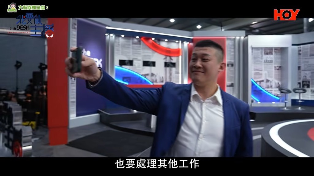 游莨維參加選秀節目。
