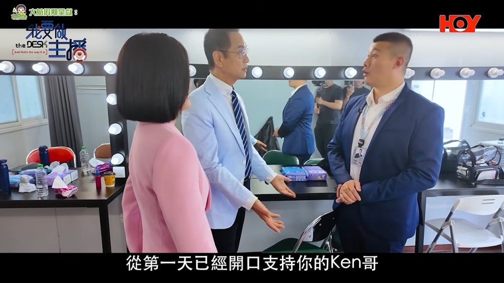 一蚊Joe參與活動照。