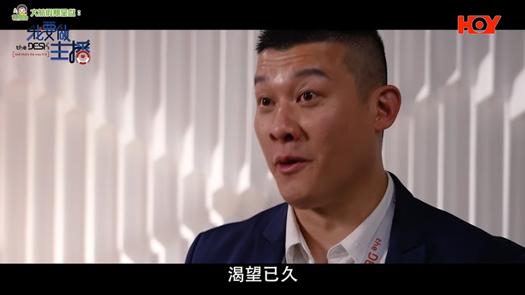 一蚊Joe在社交媒體活躍。