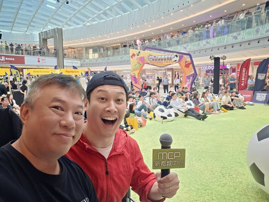 游莨維早前在商場為世界盃活動擔任司儀。