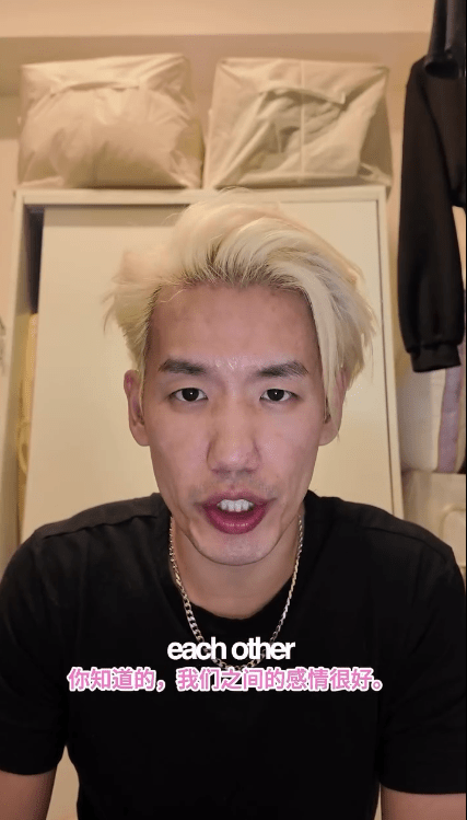 Ice近日拍片剖白,直言希望重新追求郭珮文,並強調兩人感情基礎良好。