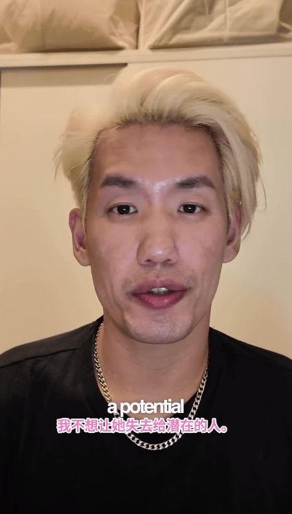 不願與郭珮文緣盡於此,Ice決定拋下一切,越洋參與節目追愛。