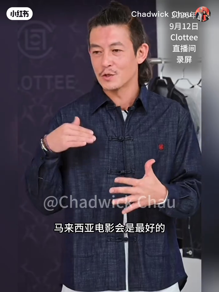 陳冠希近日透露將參與馬來西亞電影演出。