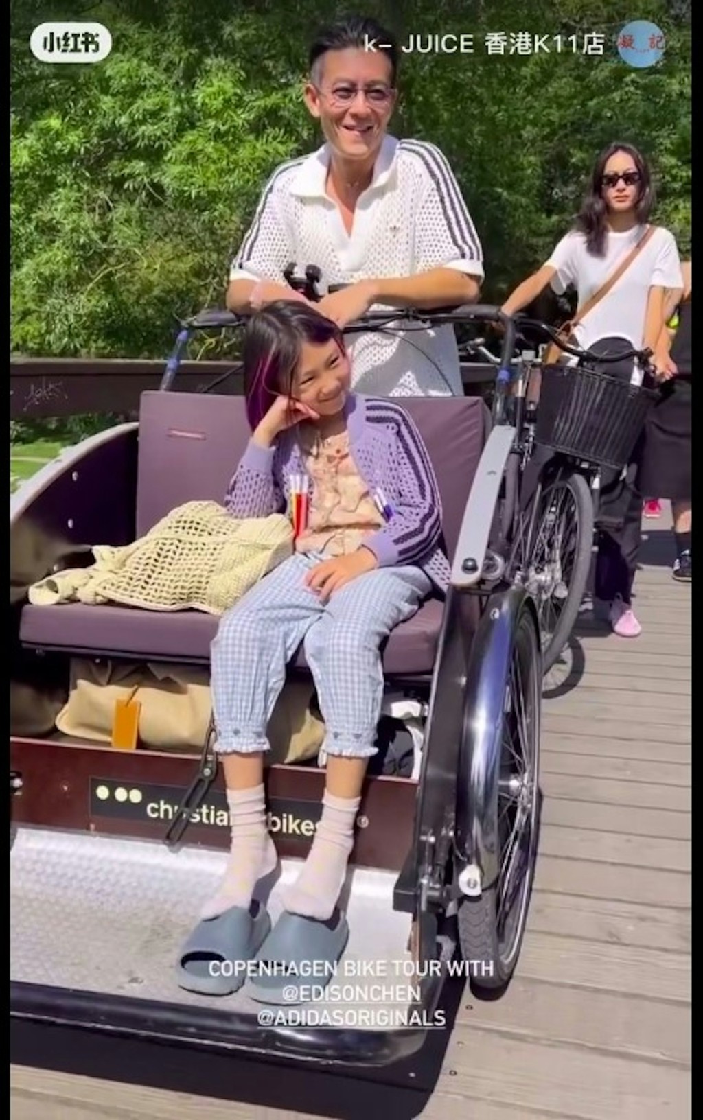 陳冠希不時在社交網絡分享與妻女的日常生活照。