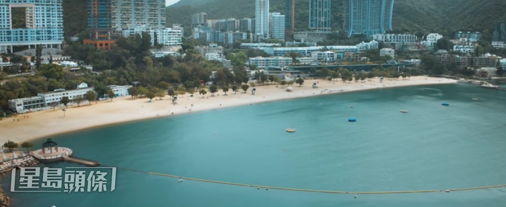 淺水灣泳灘是港島南區的著名海灘景點。