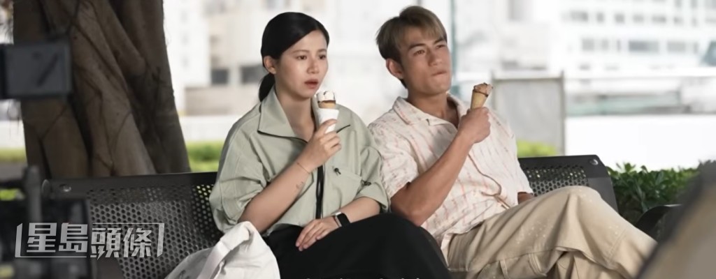 楊偲泳與Jeffrey於柴灣公園拍攝談情說愛的戲份。