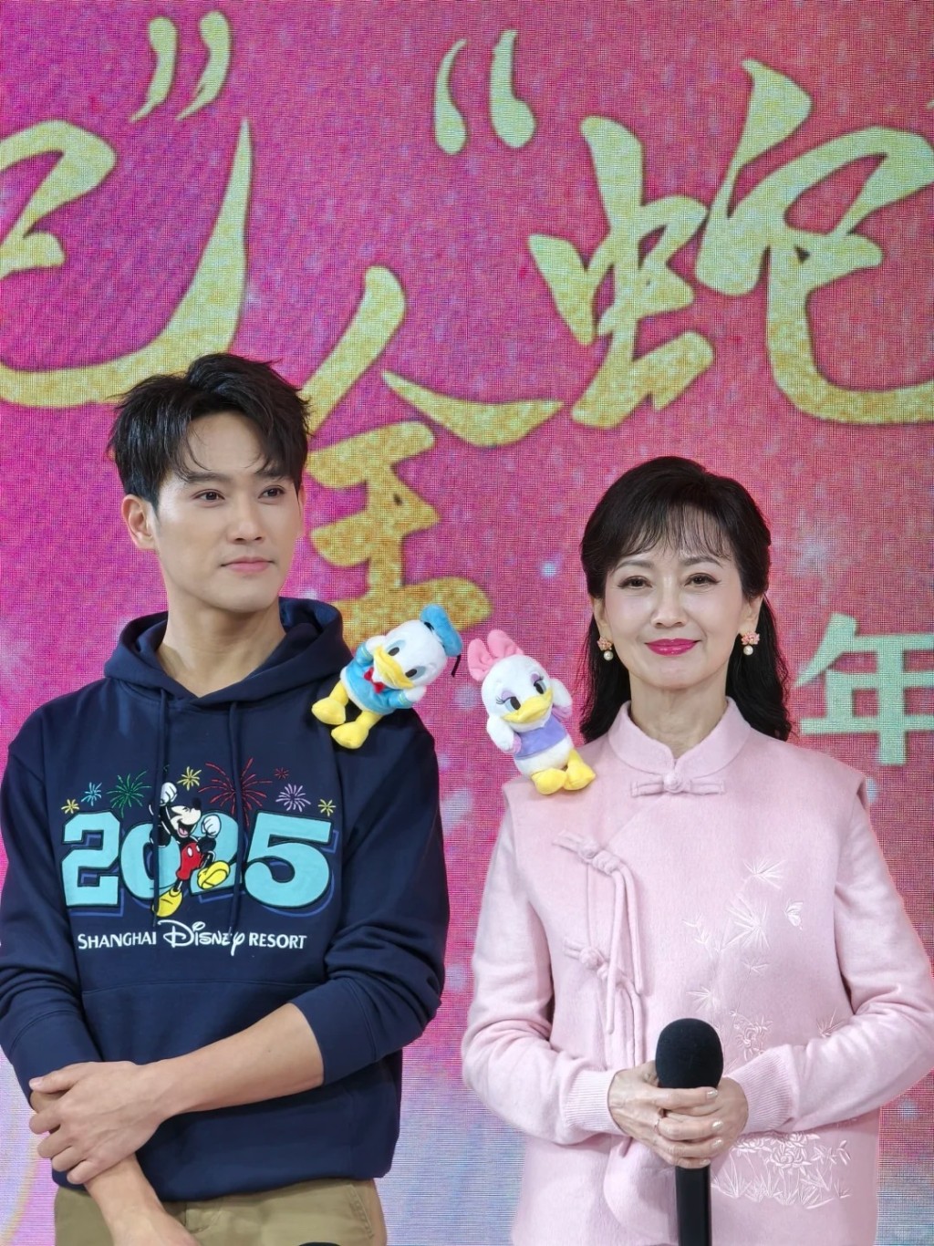 趙雅芝與黃愷傑不時以母子檔姿態亮相。
