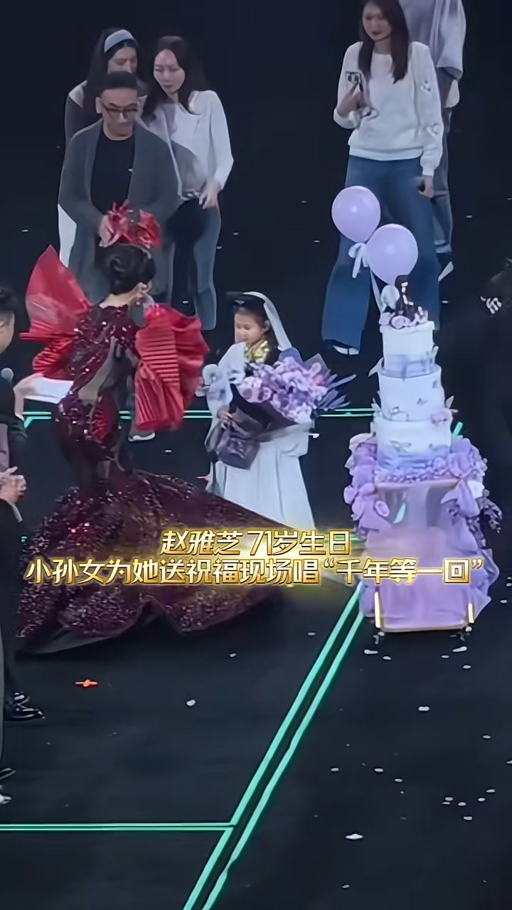 趙雅芝孫女與嫲嫲樣貌極為相似。