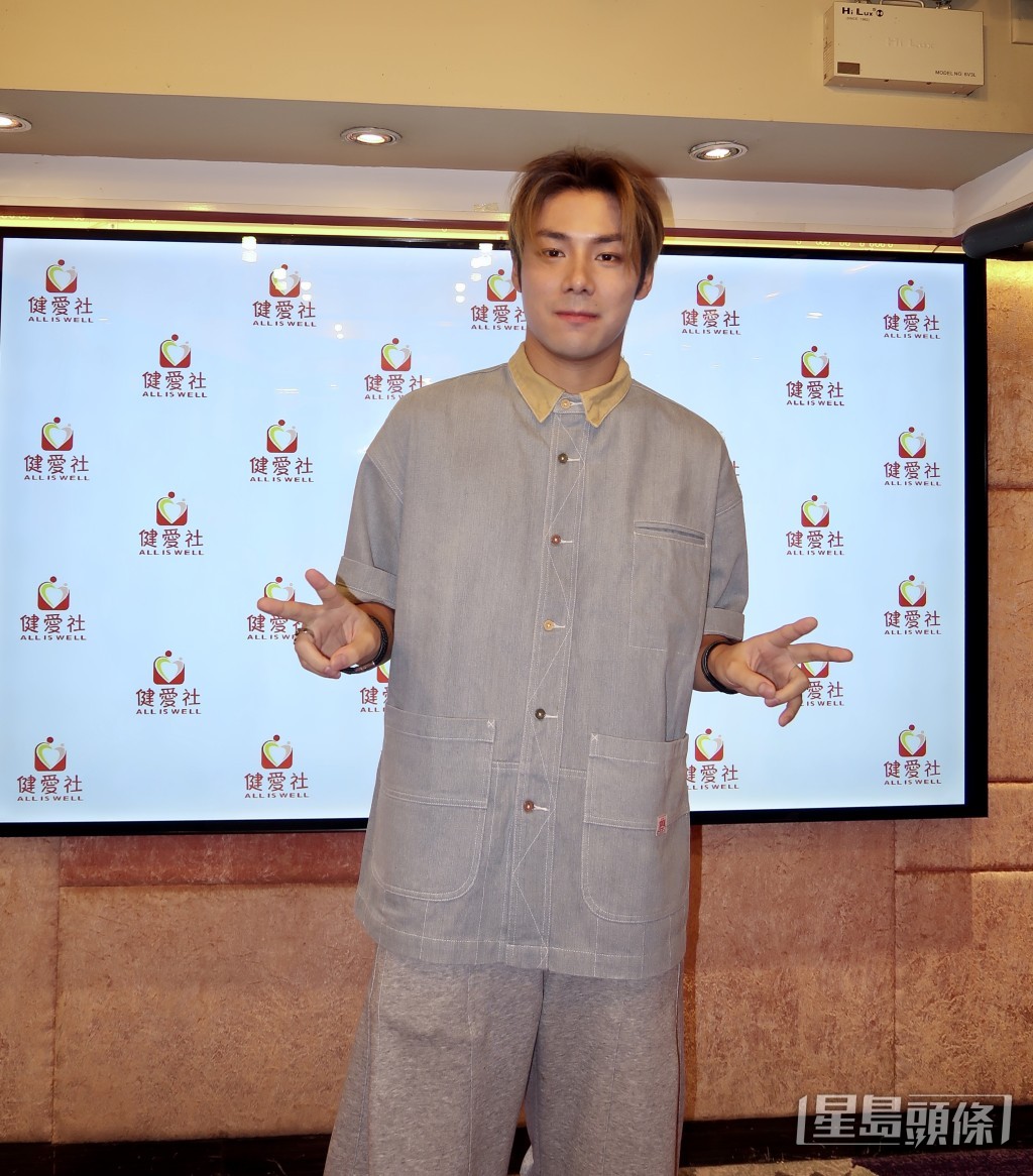 張光宇期望未來參與更多慈善活動。